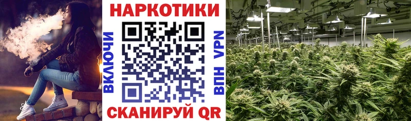 Купить наркотики цена Стерлитамак Амфетамин Cocaine МЕФ Codein ГАШИШ Каннабис