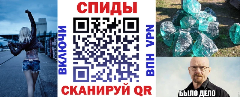 где найти   Стерлитамак  АМФ Розовый 