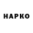 ГАШ 40% ТГК Baxtli bahor