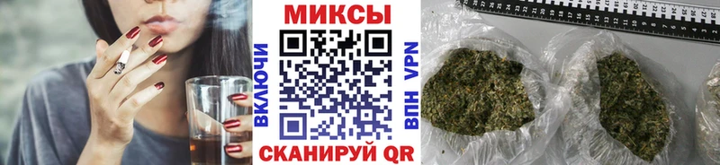 купить наркоту  mega зеркало  Бутират 99%  площадка состав  Стерлитамак 