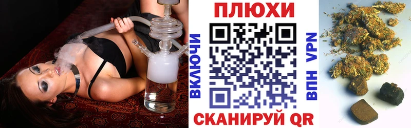 Гашиш хэш  Стерлитамак 