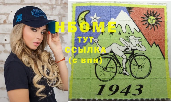 мяу мяу мука Дмитровск