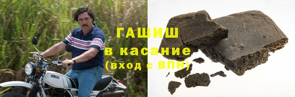 круглые Дмитров