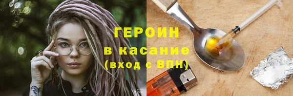 мяу мяу мука Дмитровск