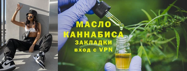 круглые Дмитров