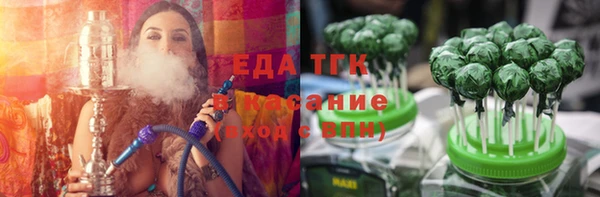мяу мяу мука Дмитровск