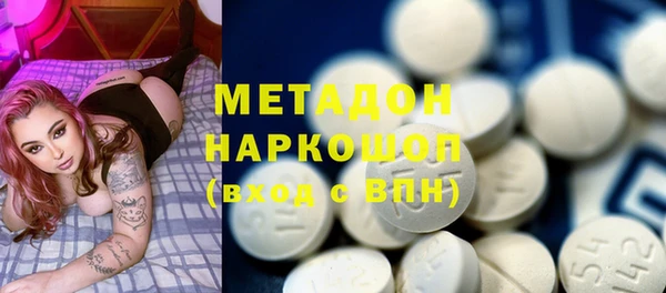 круглые Дмитров