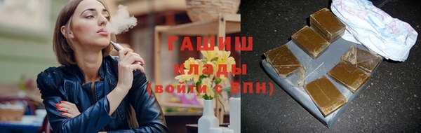 мяу мяу мука Дмитровск