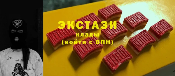 СК Дмитриев