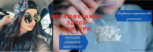 круглые Дмитров