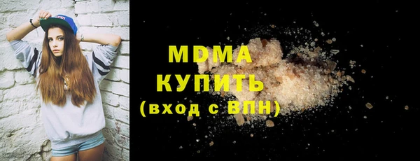 СК Дмитриев