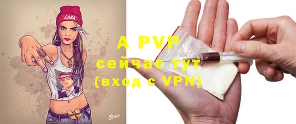 мяу мяу мука Дмитровск