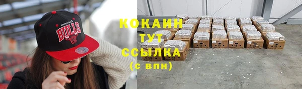 круглые Дмитров