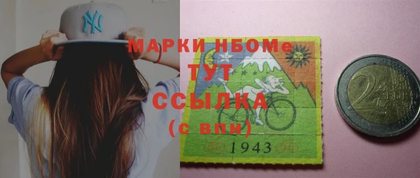 круглые Дмитров