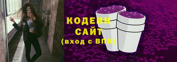 круглые Дмитров