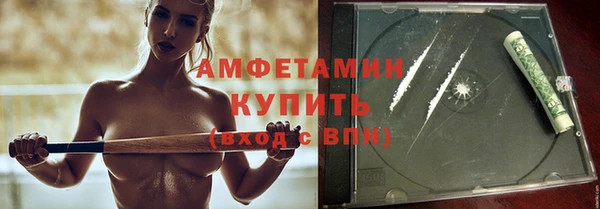 мяу мяу мука Дмитровск