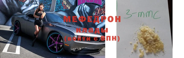 СК Дмитриев