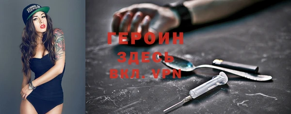 мяу мяу мука Дмитровск