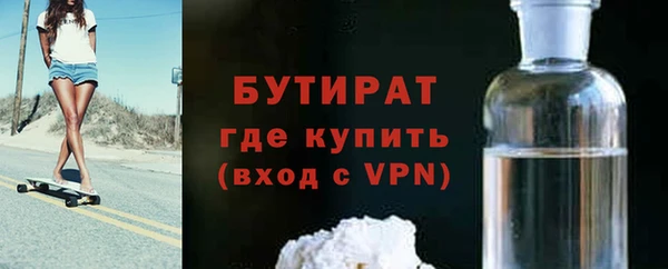 СК Дмитриев