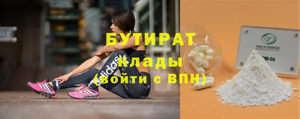 СК Дмитриев
