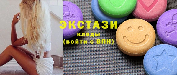 СК Дмитриев
