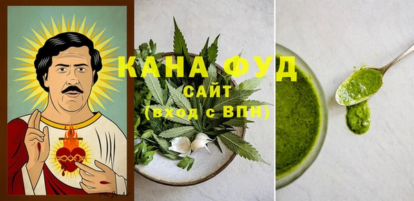 мяу мяу мука Дмитровск