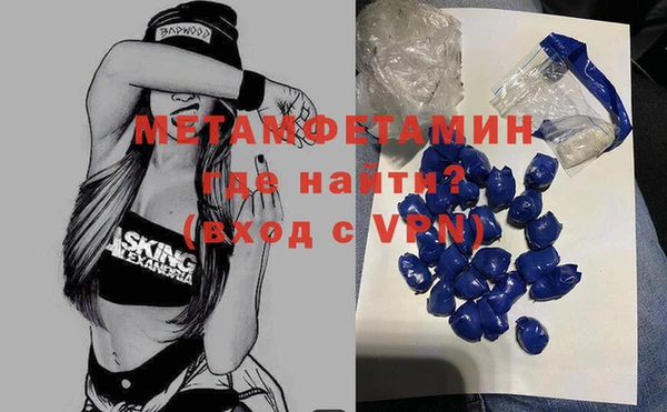 СК Дмитриев