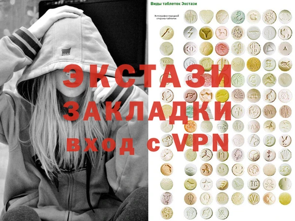 СК Дмитриев