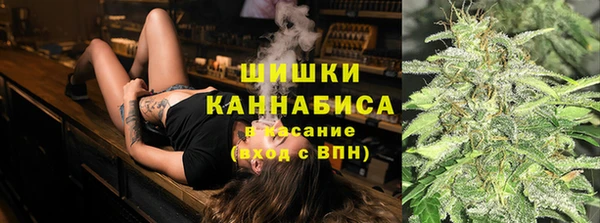 мяу мяу мука Дмитровск