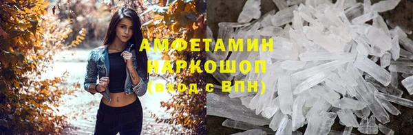 круглые Дмитров