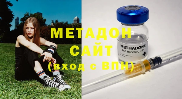 круглые Дмитров