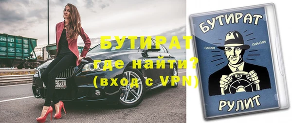 СК Дмитриев