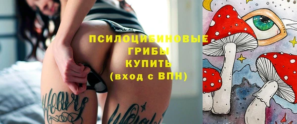 мяу мяу мука Дмитровск