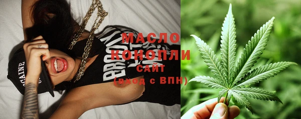 круглые Дмитров