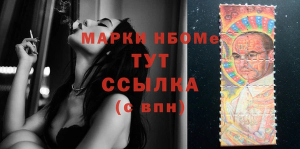 СК Дмитриев