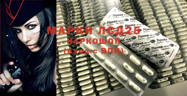 круглые Дмитров